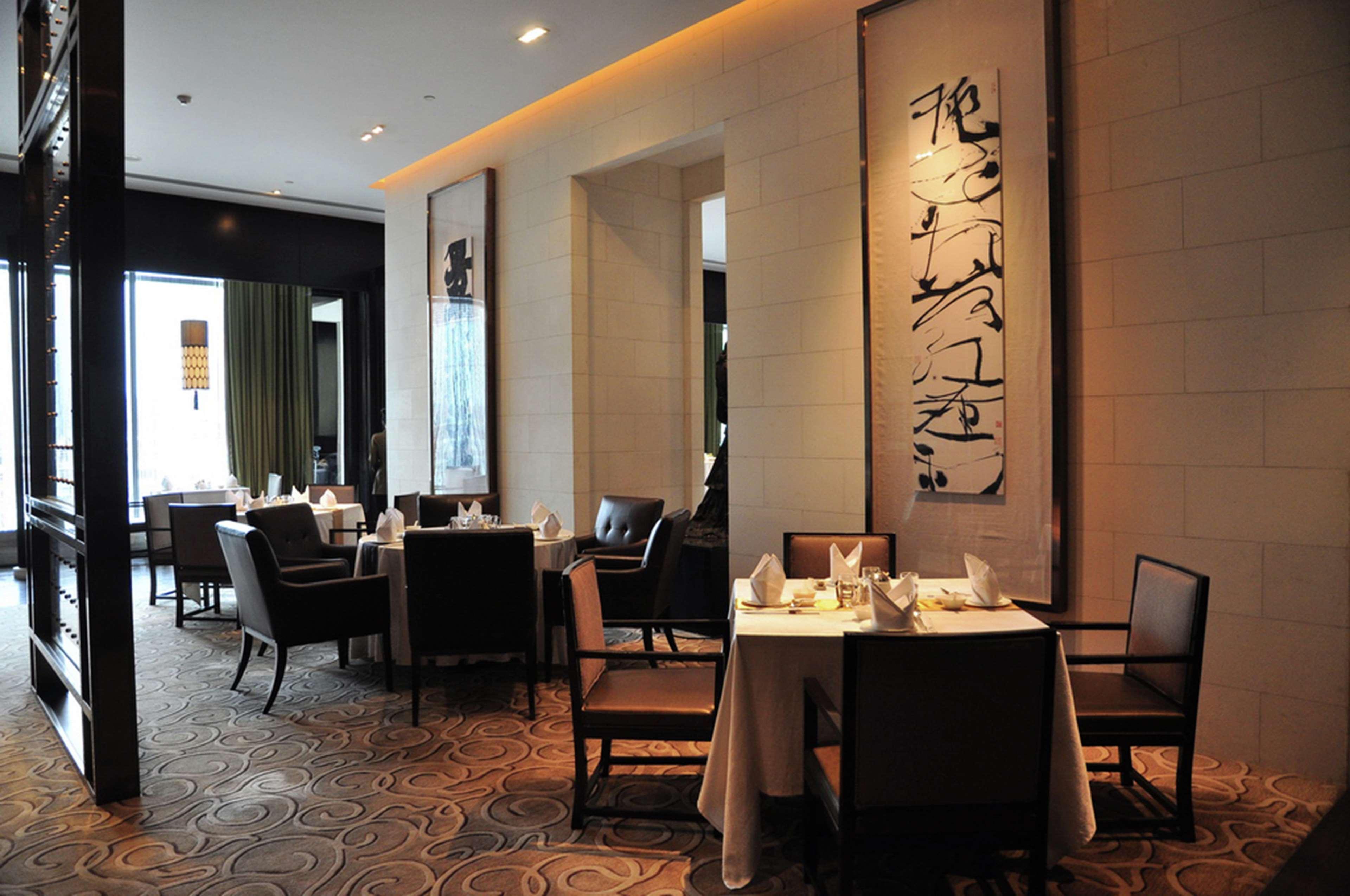 Doubletree By Hilton Beijing Hotel Exterior photo