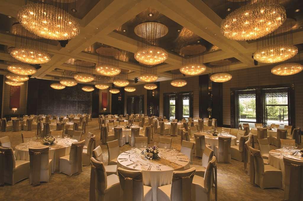 Doubletree By Hilton Beijing Hotel Facilities photo